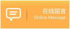 鑫雪助孕公司